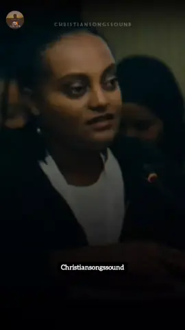የምትፈለጉት ዋጋቹ ሲጨምር ብቻ ነው 🙌🙌#christiansongssound #እስከመጨረሻው_እዩት 