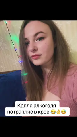 Яка у вас улюблена пісня? #караоке #домашніпосиденьки #співаємо