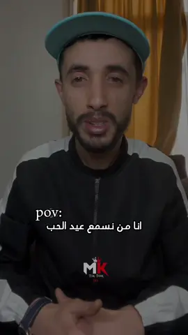 #مهدي_انت_وزهرك #الشعب_الصيني_ماله_حل😂😂 #fypppppppppppppp #zakicatalonia #didincanon16 #didinklach 