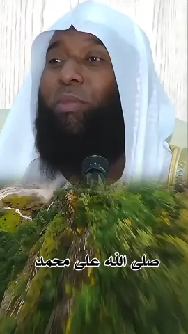 كان رسول صلى الله عليه وسلم يتمنا انا يرانا  #صلوا_على_رسول_الله #لا_اله_الا_الله #اللهم_صل_وسلم_على_نبينا_محمد #الشيخ_بدر_المشاري #السيرة_النبوية #صدقة_جارية #بدر_المشاري #مقاطع_دينية #omar_belhaimer304#tik_tok 