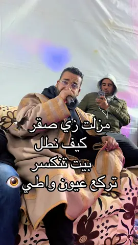 #دوز_قبلي_الجنوب_التونسي🤍🌹 #غربة #ترند #france🇫🇷 #دوز #شعب_الصيني_ماله_حل😂😂 #treanding #ماشاءالله_تبارك_الله #مهرجان_دوز_الدولي_لصحراء #VoiceEffects #ايطاليا🇮🇹 #غربة_صعيبة_وانا_بغيتها🇪🇺🇪🇺❤ 