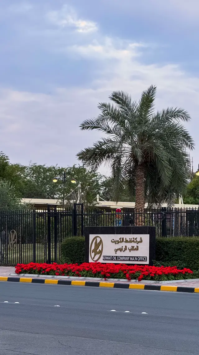 #الاحمدي #الاحمدي_الكويت #الكويت #فبراير #ahmadi #kuwait #الشعب_الصيني_ماله_حل😂😂 #street #شارع 