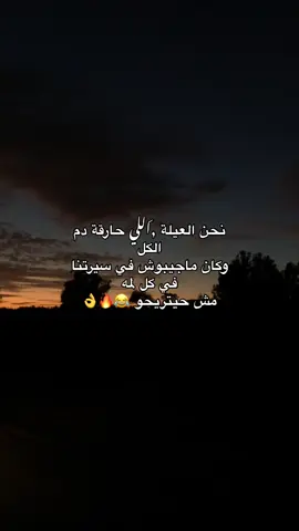 #fyp #fypシ゚vira #ليبيا_طرابلس_مصر_تونس_المغرب_الخليج #بنغازي_ليبيا🇱🇾 