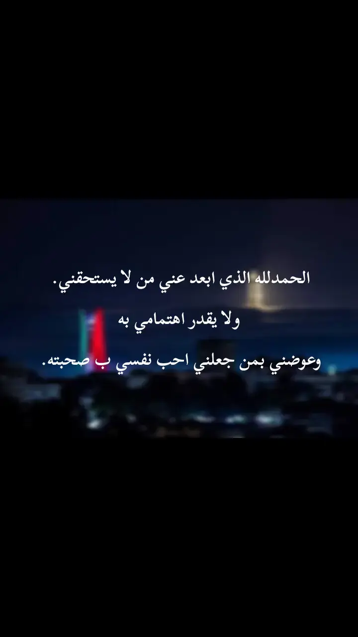 #oops_alhamdulelah #الحمدلله #الحمدلله  #kadirodz32 # #