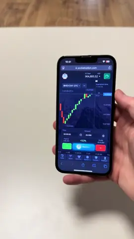 Free signals bot link in my profile #trading #binaryoptions #pocketoption 