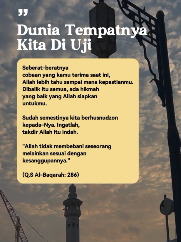 #qoutesislamic #reminderislamic 