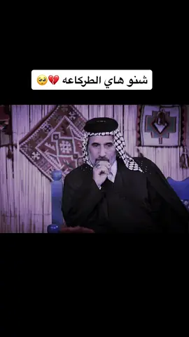 ابرز نامت مروره غيبتك تنعد #الشاعر_سيد_بشير_الغالبي  #شعراء_وذواقين_الشعر_الشعبي  #محبين_الشعر_الشعبي  #لنا_عوده 