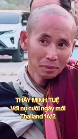 Thầy Minh Tuệ 16/2. #thayminhtuemoinhat #thayminhtue #thichminhtue #tinco369 