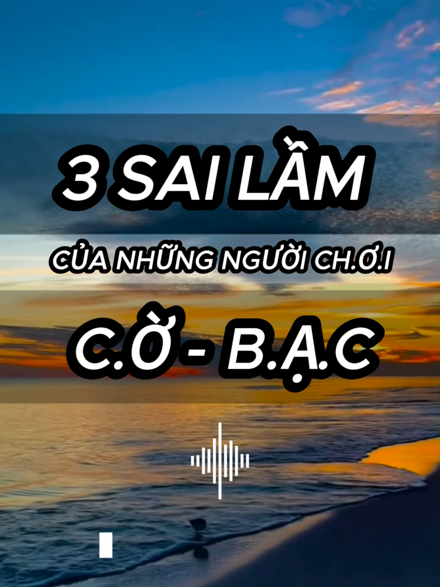 3 Sai lầm mà các bạn hay mắc phải ..! #xuhuong #thinhhanh #kiemtienonline #nonantt #thuatha #dautu #daututaichinh #tamsu #tamtrang #radiotamtrang #hoanglong44455