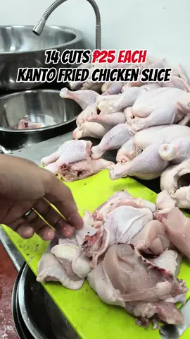 14 cuts 1.0 ₱25 each #friedchicken #kantofriedchicken #tutorial 