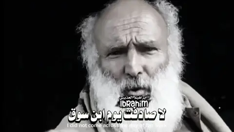 #قصايد #حالات_واتس  جديد الشاعر ابن حور الاسدي  #ابراهيم،العذيبي 