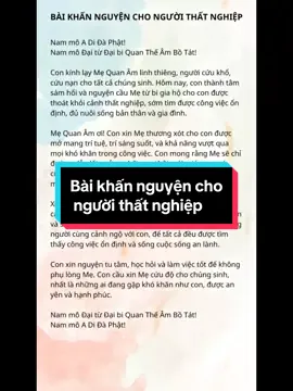 Bài khấn nguyện cho người thất nghiệp#xuhướng #trending #hoihuongcongduc 