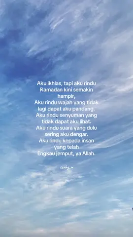 Al fatihah kakek nenek🤍🕊️ #Ramadan #rindu #kakek #nenek #alfatihah #doa 