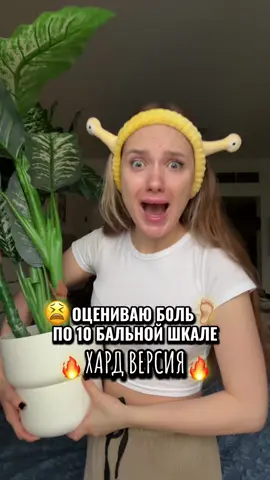 ПОДПИШИСЬ🤘🏻🔥 Fake situation 