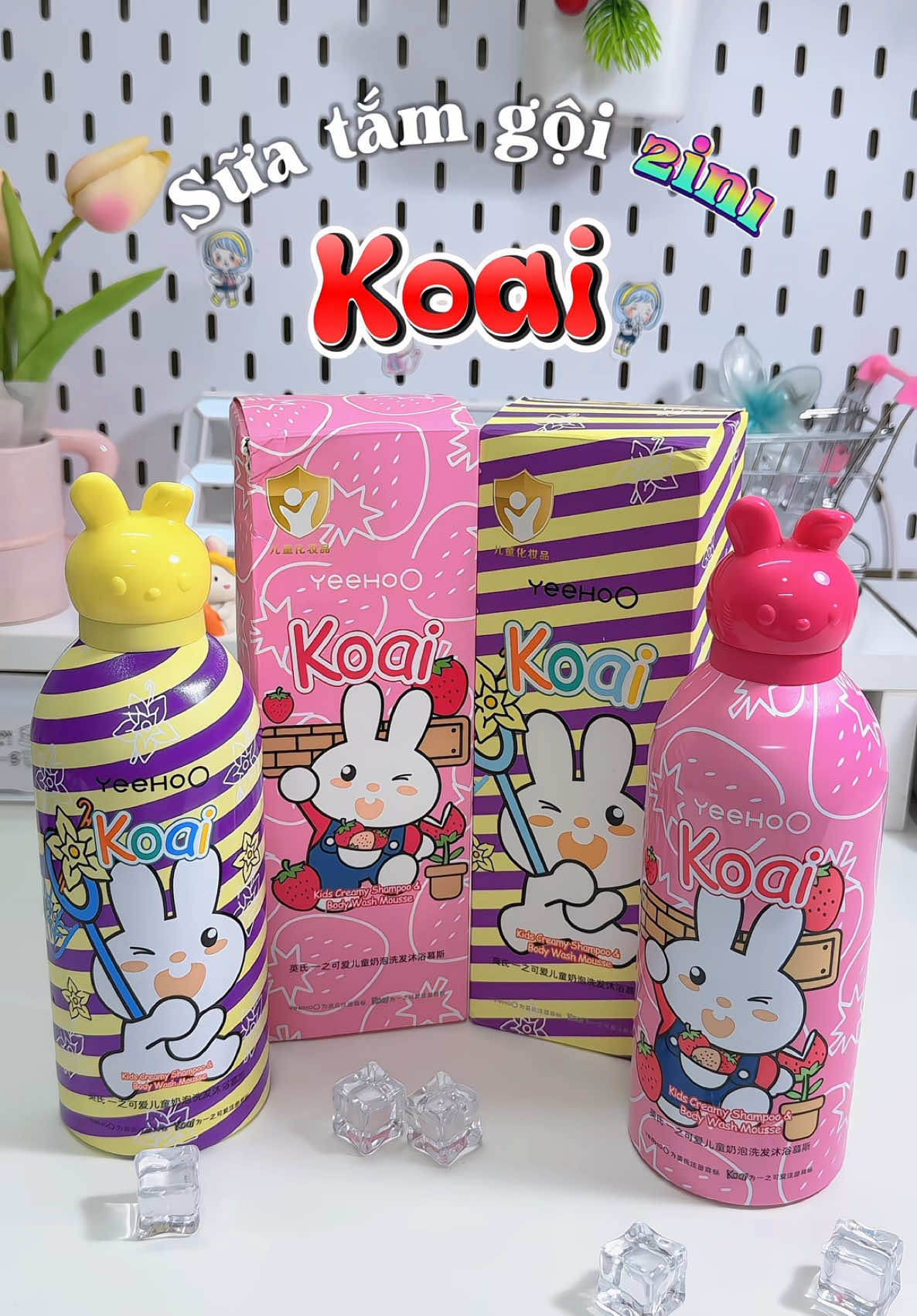 Sữa tắm gội cho bé mà cả Mẹ & bé đều ưng 💗#unboxing #review #suatamgoi #2in1 #koai #tamgoichobe 