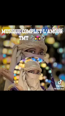 هويتنا #تاما_حول_العالم_انتت_كوا_ولني❤️❤️ #صابرالدارفوري♥♥♥♥ #القوات_المسلحة_السودانية🦅🇸🇩🦅 #تشادينيز_tchadieness @المخابرات المشتركة 🫂 @صفحة دار تاما (24) @الفنان رضوان ود الجنينة 🎵 