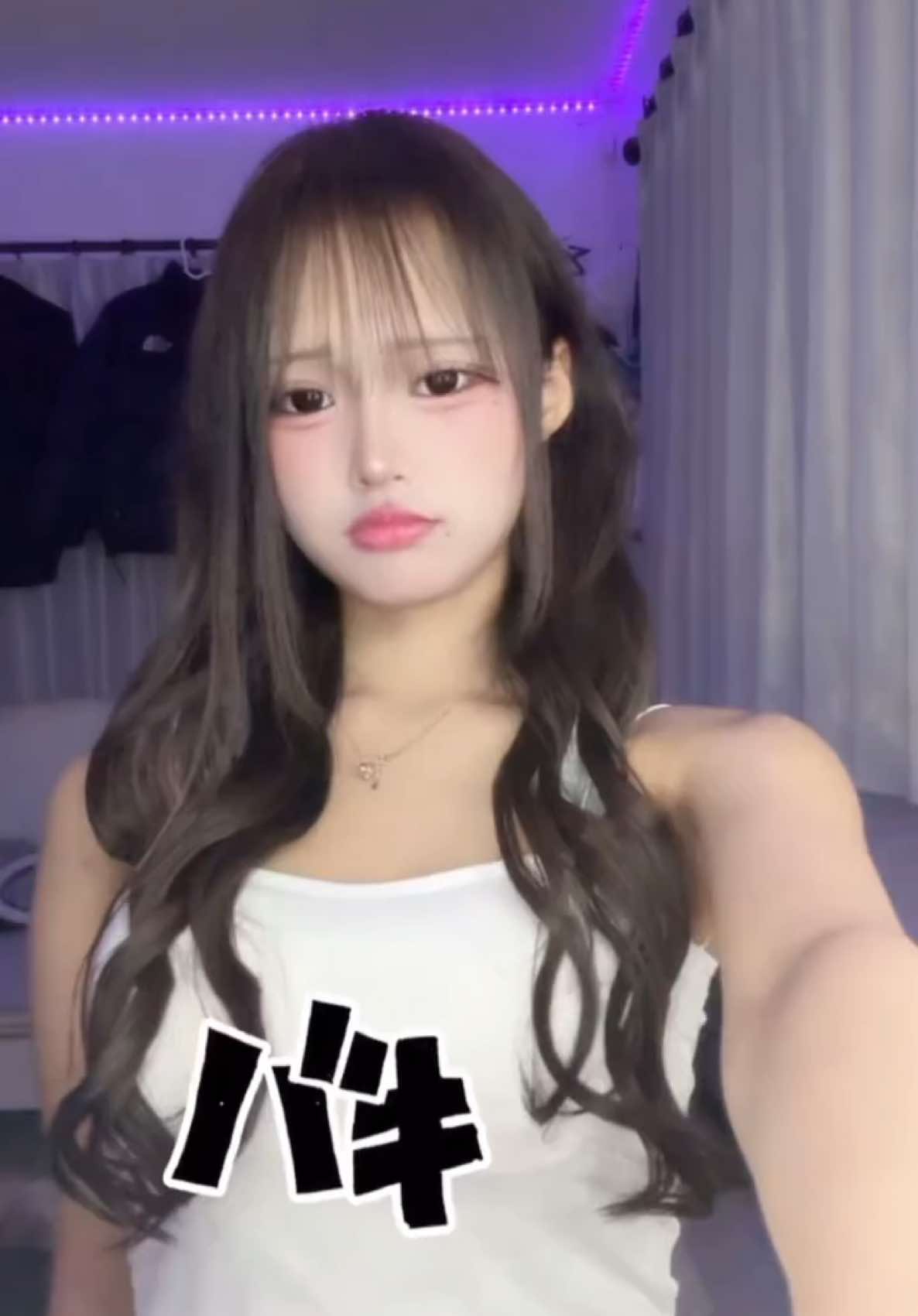 なな毎回誰かの2番目になるんだよね2番目いや1番になりたいななも誰かに本気で愛されたい#09 #15歳 #fyp 