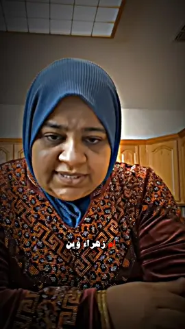 وين مسويه لفلر ​​​​​​​​​​​​​​​​​😂​​​​​​​​​​​​​​​​​​​​💔 #o_xn8 #تابعوني_رح_نزل_شي_جديد #الشعب_الصيني_ماله_حل😂😂 #ام_زهوري😂😂😂 #حساب_ام_زهوري #ام_زهوري_في_امريكا😂❤ #تابعوني 