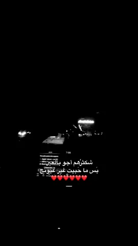 #Love #حب #لحبيبتي #foryou #you #s #fyppppppppppppppppppppppp #greenscreen #argentina #tiktok #اكسبلورexplore #اقتباسات_حب #اغاني_حب 