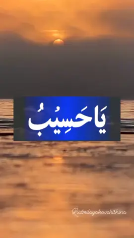 پاور فل وظیفہ عمل 💯 گارنٹی 