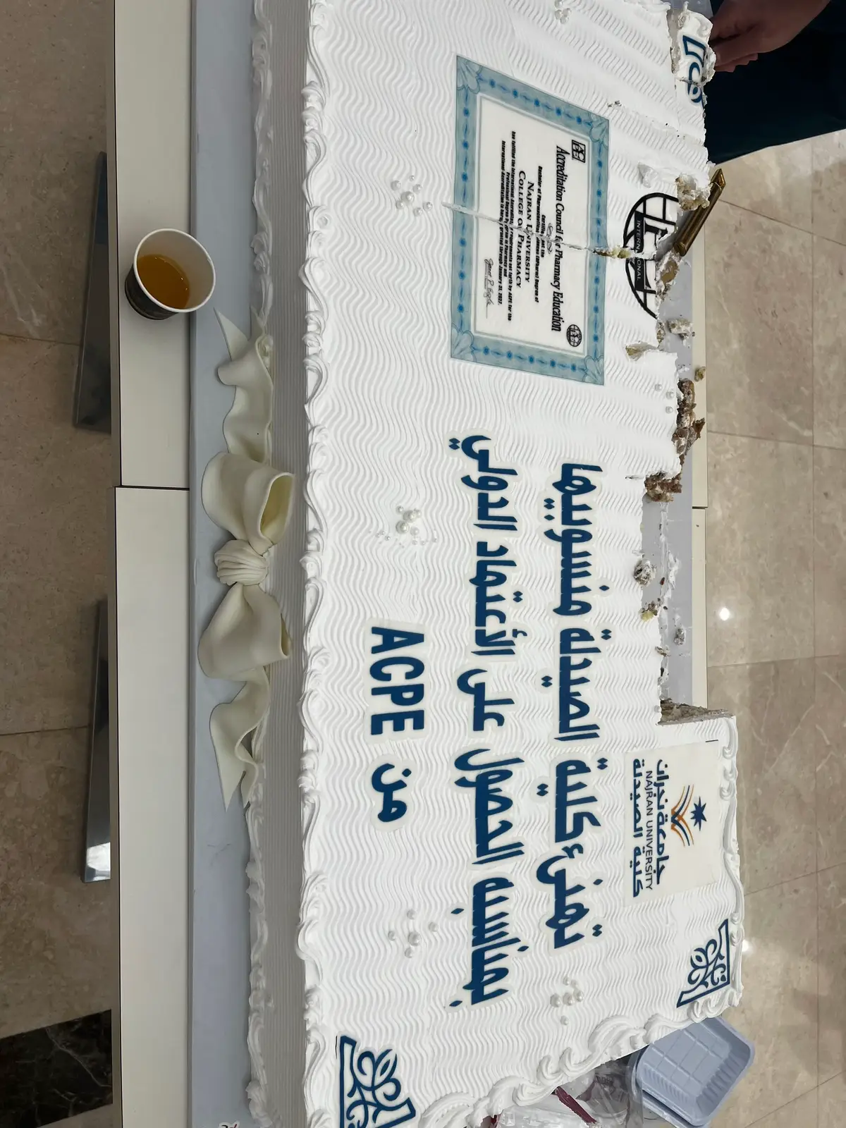 مبروووك يازملاء بالاعتماد الدولي ❤️#مالي_خلق_احط_هاشتاقات #اكسبلورexplore #صيدلة #طب #pharmacy #صحي 