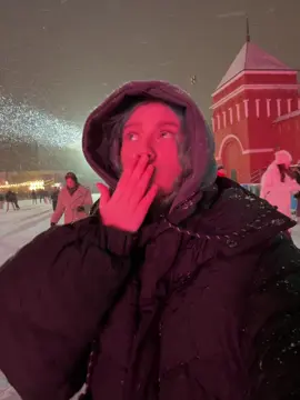 снимаете ? 
