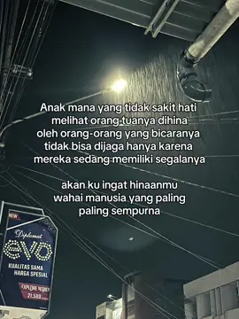 La ilaha illa anta subhanaka inni kuntu minadzolimin