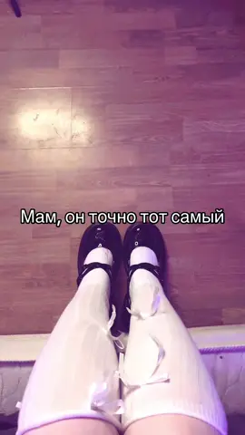 #фембой #фембойчик #femboy #рек #fyp #fyppage #тренд #хочуврек #trans 