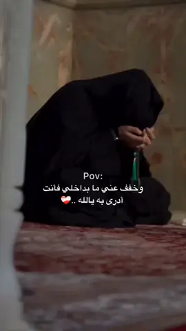 #اكسبلور 