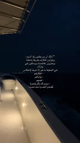 #fyp #اكسبلور #foryou #السعودية #مالي_خلق_احط_هاشتاقات #fypシ゚viral🖤tiktok #الشعب_الصيني_ماله_حل😂😂 #اكسبلورexplore #explore 