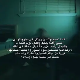 #fyp #fyppppppppppppppppppppppp #explore #بدون_موسيقى 