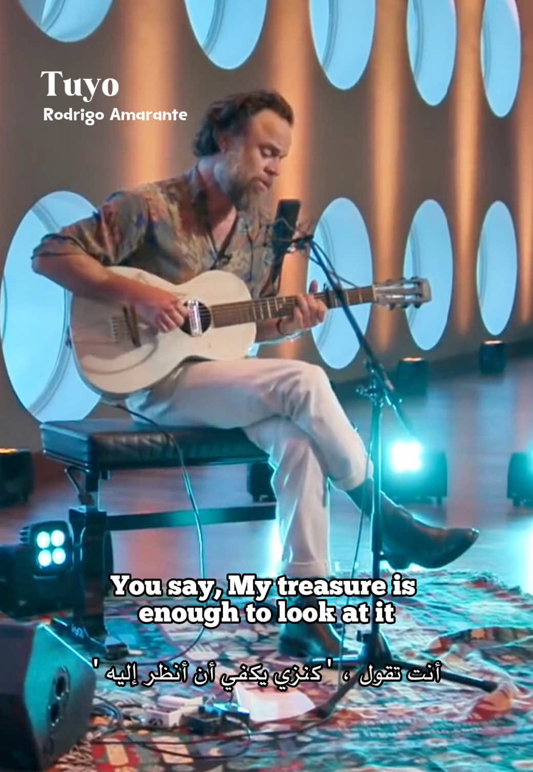 Tuyo - Rodrigo Amarante #TuyoSong  #RodrigoAmarante  #NarcosThemeSong  #LatinSoul  #BossaNovaVibes  #EmotionalMusic  #BossaNovaLove  #LatinFolk  #RodrigoAmaranteTuyo  #TuyoNarcos  #LatinChill  #IndieFolkMusic  #TuyoTheme  #MusicForTheSoul  #Netflix  #tophitsongs  #TranslatetoArabic  #TranslatetoEnglish  #musicvideo  #song  #musica  #MelodyScript  #massfollowing  #fypシ  #ترجمة_الأغاني  #مترجم 