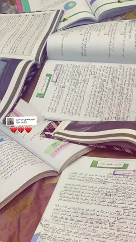والله حيرةةةةة #كريم_منصور💔 #تلملمن #اكسبلور #العراق #explore #الناصريه #ثالث #دفعة2025 