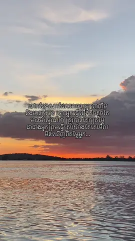 #fyp #fact #feeling #fypシ゚viral #feeling 