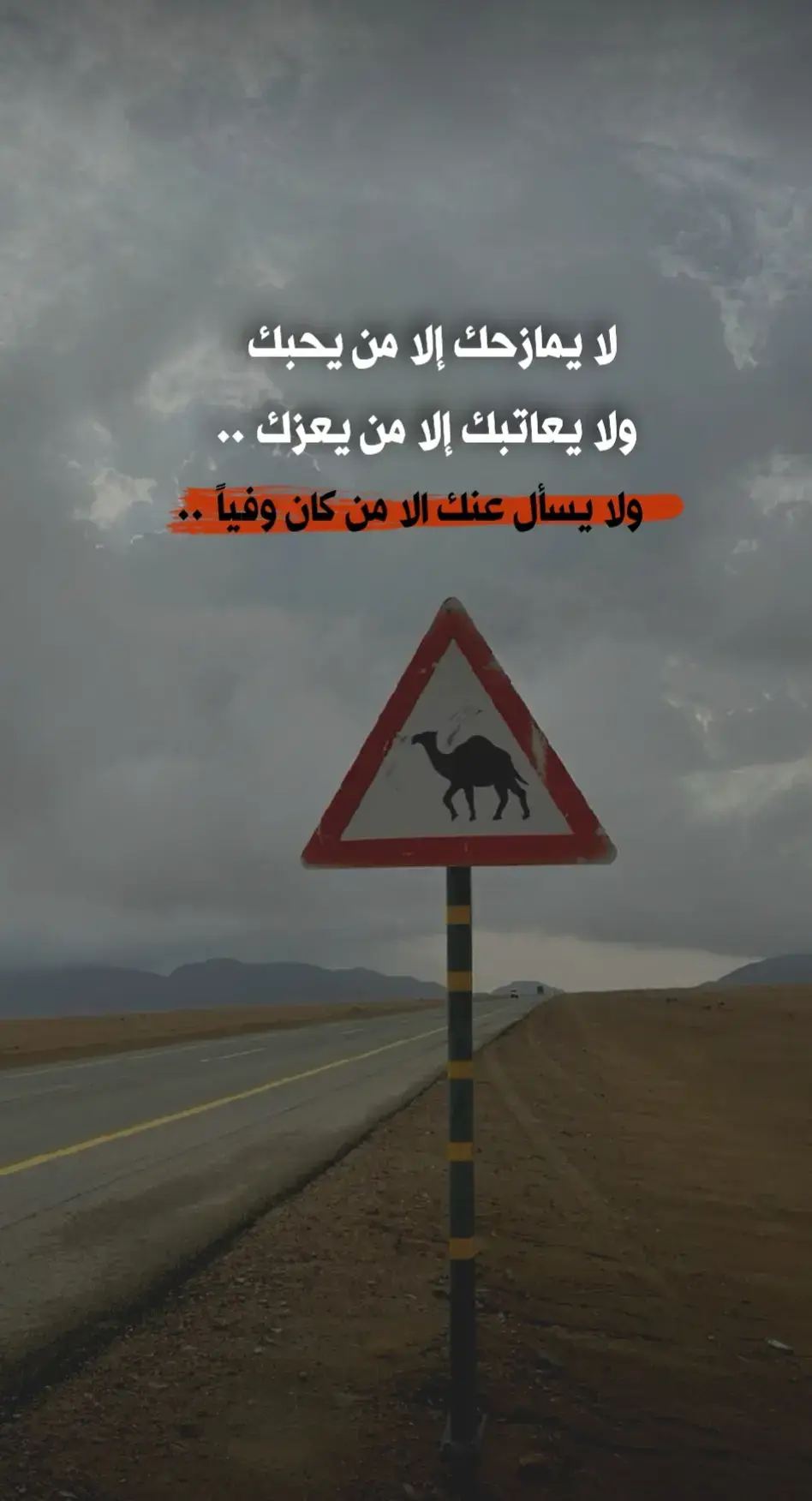 #جبراتت📮  #libya🇱🇾_tunis🇹🇳_algeiar🇩🇿moroco🇲🇦 