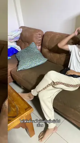 #07 #fyp #ประเทศพัทยา 🗿