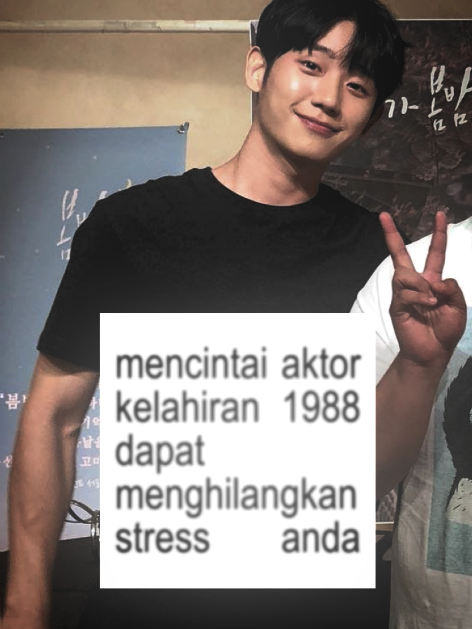 #junghaein #정해인 #junghaeinedit #fyp #4upage 