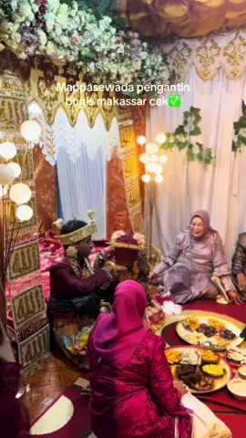 Adat Pengantin bugis makassar😍 malebbi.. #fyp #fypシ゚viral #weddingbugis #weddingtiktok #bugissulawesi #makassartiktokers #fypシ゚ #fypシ #aldpotrett  . Ig @cv.aldpotrett