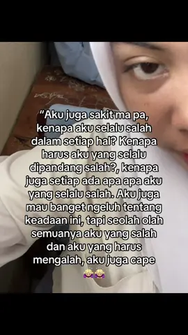 🥹#fypp #fypage #xybca #katakata #galaubrutal #anak #orangtua 