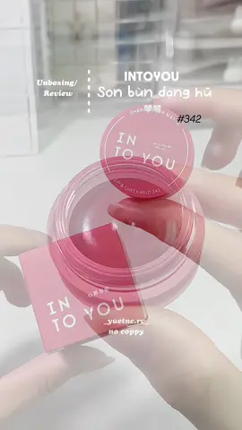 Son bùn dạng hũ INTOYOU 💛🤍#xuhuong #fypシ #viral #sonbun #sonbunintoyou #SONBUNHU5G #SONHU #SONHUINTOYOU 