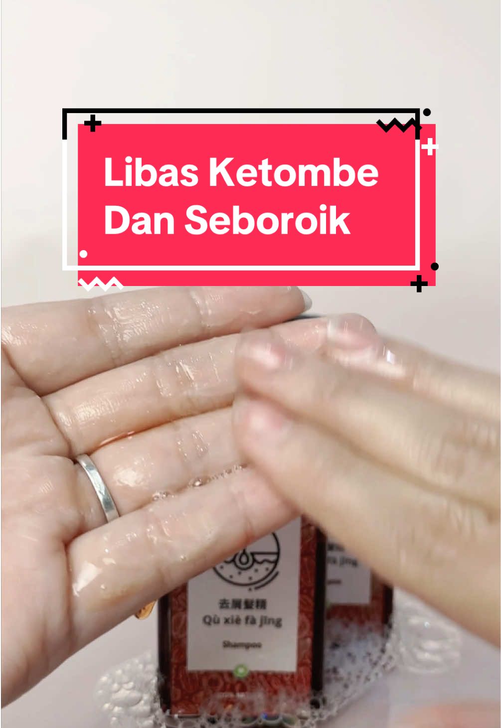 Shampo herbal non sls ampuh atasi ketombe berkerak #quxiefajing #shampoo #dandruff #shampoo #ketombeberkerak #MLBBSkinGifts 