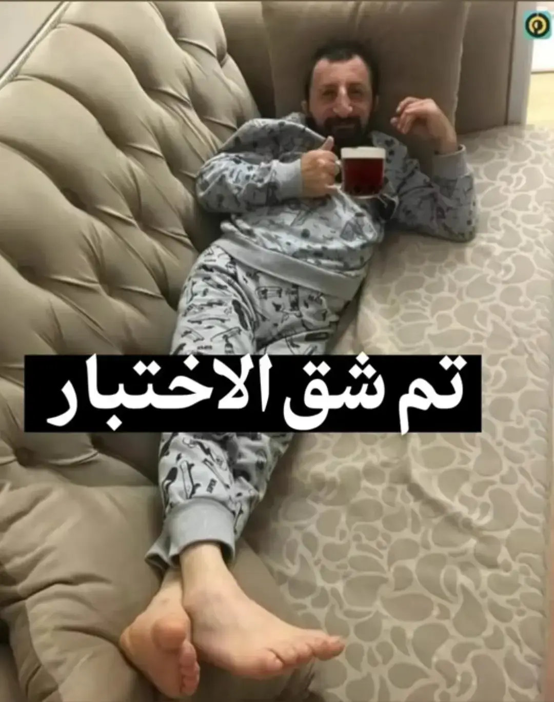 #لغتي #اجتماعية #مالي_خلق_احط_هاشتاقات #حربي🥶🥶 #حربي 