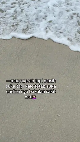 #fyp #katakata #mengagumidalamdiam 