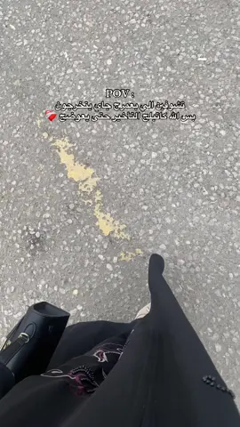 #اكسبلورexplore #fyp 