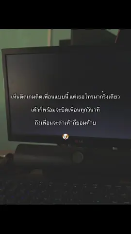 🐶🐶🐶#fyp #ฟีดดดシ #เธรด #เธรดอิหยังวะ #เธรดไปเรื่อย #เธรดรัก #รักแฟน #หมาเด็ก 