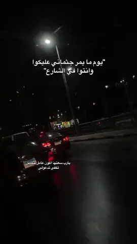 #naira_helmy☝️ #nairahelmy #foryou #fypシ #explorepage #fyyyyyyyyyyyyyyyyyyy #تصميم_فيديوهات🎶🎤🎬 #تصميم_فيديوهات #تصميمي #حالات_واتس #راحة_نفسية 