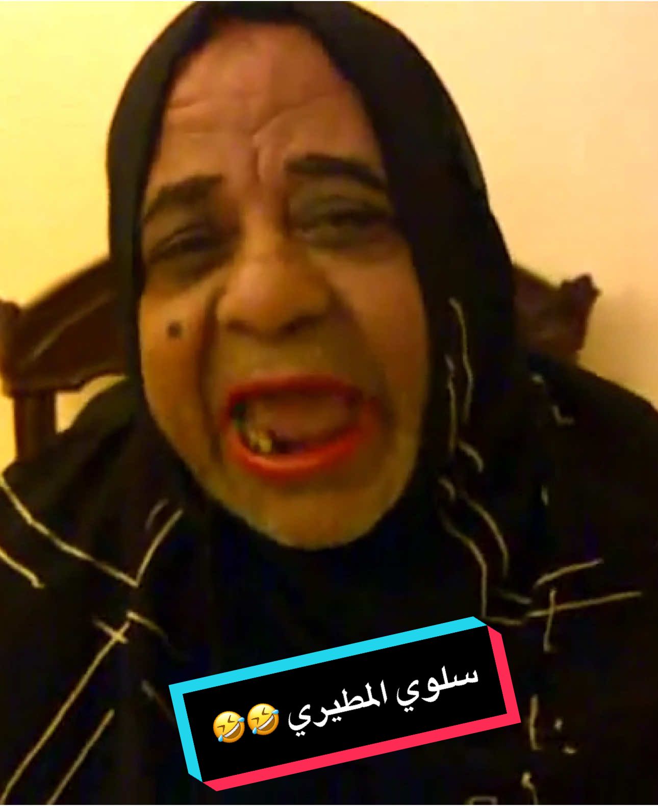 #مراد_المصري #مراد_المصري😂😂😂😂😂 #مصر #الكويت #الامارات #السعودية #قطر #البحرين 