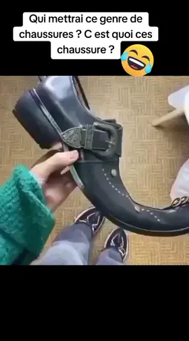 #chaussure #incroyable #bizarre #funnyy #funnytiktok #viral_video #viral_tik_tok #viral #mdr #mode 