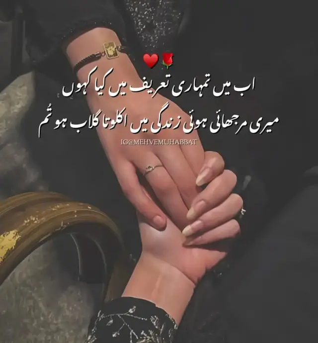 #sabisoni❤❤❤ #viralvideo #fypviraltiktok🖤シ゚☆♡ #fyppppppppppppppppppppppp #