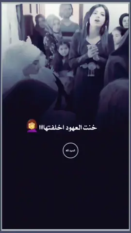 #عبدالقيوم_الشريف_غيمة  #عبدالقيوم_الشريف_غيمة  #شوايقه_والبلد_رايقه #القوات_المسلحة_السودانية 